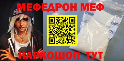 герыч Изобильный