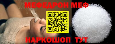герыч Изобильный