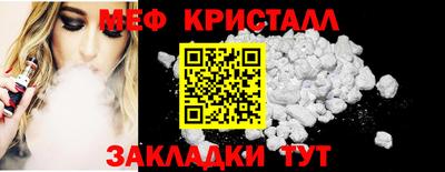 герыч Изобильный