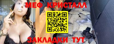 герыч Изобильный