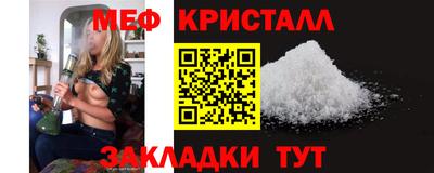 индика Ирбит