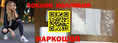 герыч Изобильный