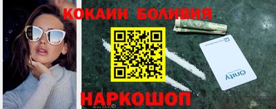 индика Ирбит