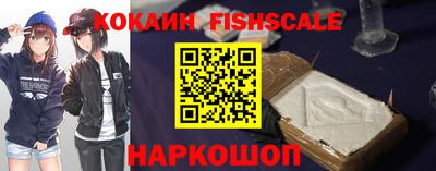 герыч Изобильный