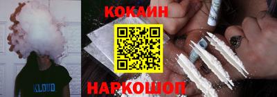 герыч Изобильный