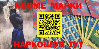 индика Ирбит