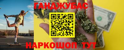 индика Ирбит