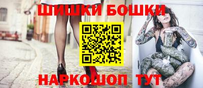 герыч Изобильный