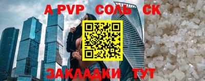 герыч Изобильный