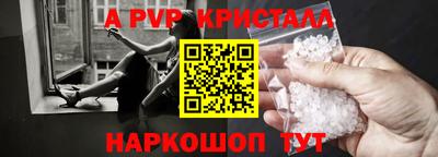 индика Ирбит