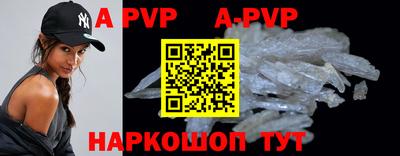 индика Ирбит