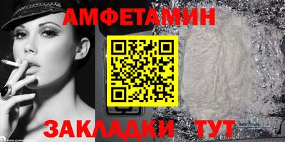 индика Ирбит