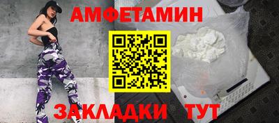 герыч Изобильный