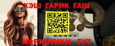 герыч Изобильный