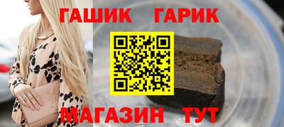 экстази Ипатово