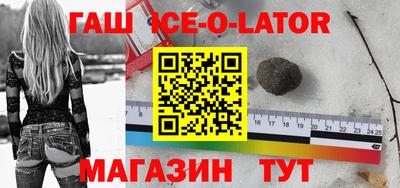 индика Ирбит