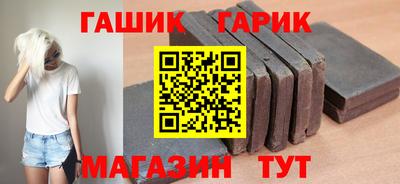 экстази Ипатово
