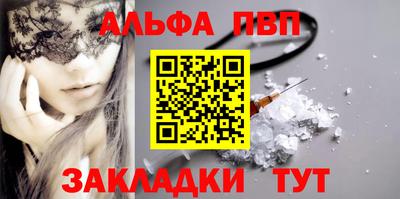 экстази Ипатово