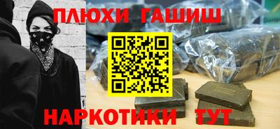 герыч Изобильный