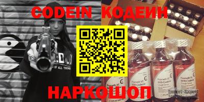 герыч Изобильный