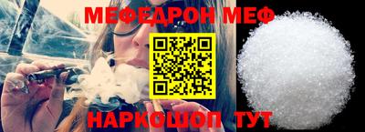 герыч Изобильный