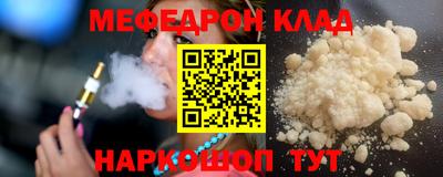 герыч Изобильный