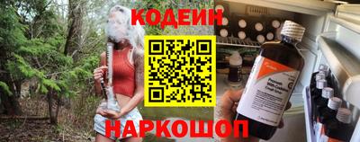 герыч Изобильный