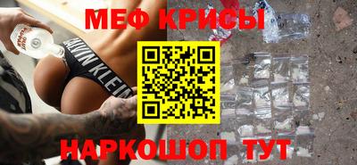 герыч Изобильный