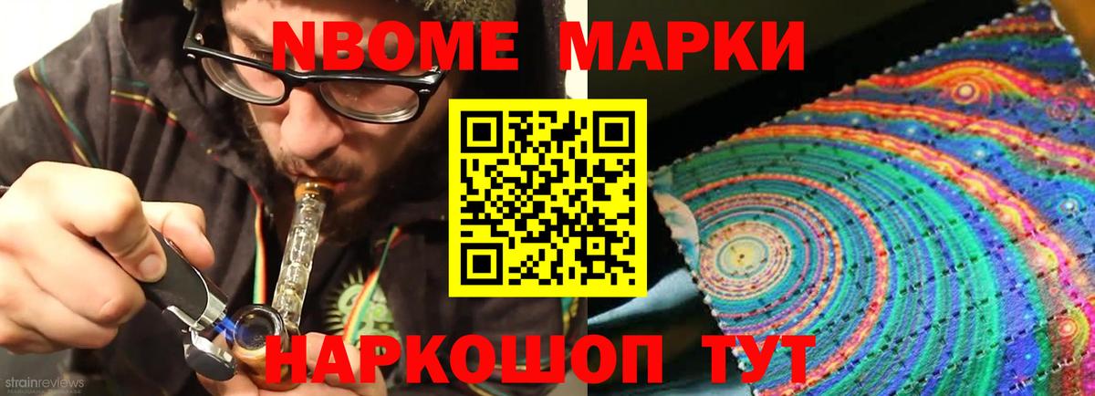 Лсд 25 экстази ecstasy  Вход с VPN  Кыштым  LSD-25 экстази кислота 